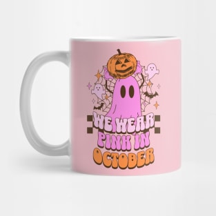 In October We Wear Pink Mug